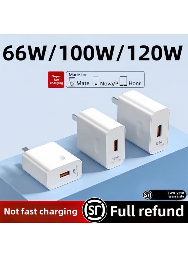 120W Super Fast Charge Suitable For Huawei Charger Mate40p50 Flash Charge Line Nova98 Glory 66W Data Line-Color:66w Express Subsidy Grab_extra Short Cable 0.2m General Charging Data Cable  - Image 5
