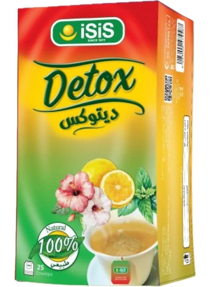 إيزيس قطعتين من مشروب ديتوكس  ( 25 ظرف ) - Image 2