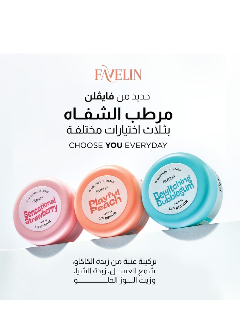 ڤاڨلين مرطب الشفاه فافيلين بلايفول بالخوخ 20 جم - Image 3