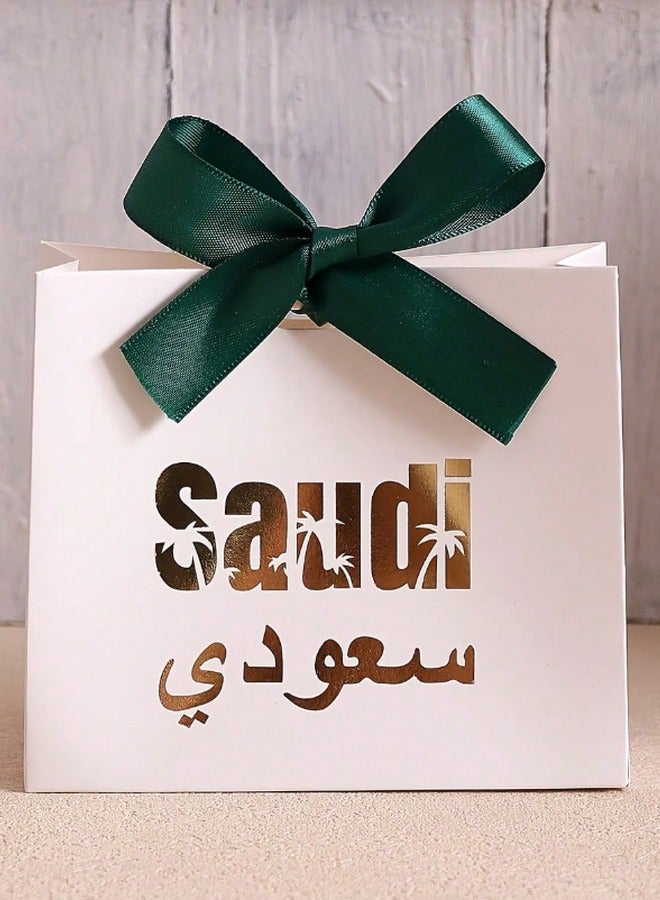 Saudi Gift Boxes – 10pcs White Favor Boxes with Golden Saudi Print  Green Ribbon | Elegant Candy, Dates  Jewelry Packaging for Saudi National Day, Founding Day, Eid  Weddings