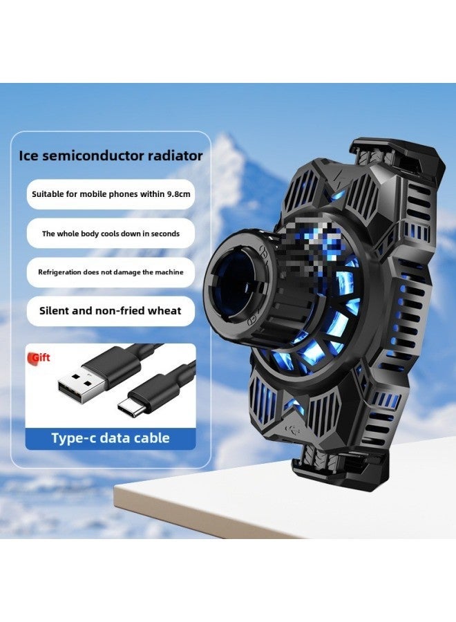Mobile Phone Radiator Cooling Semiconductor Refrigeration Mute Game Water-cooled Back Clip Live Liftable Bracket With Wind-Color:Semiconductor Tec Refrigerator - No Black - Image 1