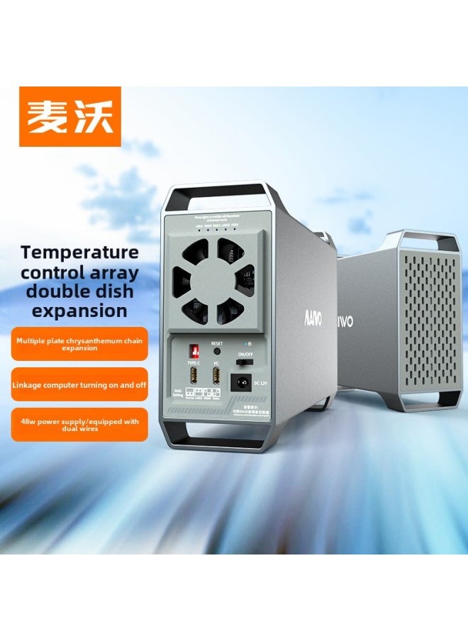 Maiwo Dual-disk Intelligent Temperature Control Type-C High Speed With Raid Aluminum Shell 3.5-inch SATA Hard Disk Daisy Chain-Color:K35282C-double-disc Temperature Control Array Box  - Image 2