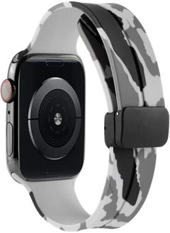 Fekra Camo Magnetic Bands for Apple Watch Ultra Band 49mm 45mm 44mm 42mm, Soft Sport Silicone Strap for Series 8/7/6/5/SE