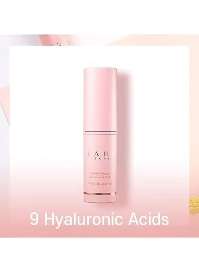 كاهي مرطب كاهي متعدد الاستخدامات للوجه، مضاد للتجاعيد، مرطب شفاه، كريم للعينين، كريم للرقبة، قاعدة مكياج ورذاذ للوجه، بلسم مرطب، عصا مرطب يومي للوجه (0.32 أونصة سائلة) - Image 5