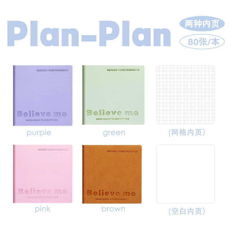 Daily Plan Book Portable Notebook Sublist High Color Value Time Management Notepad - Image 4