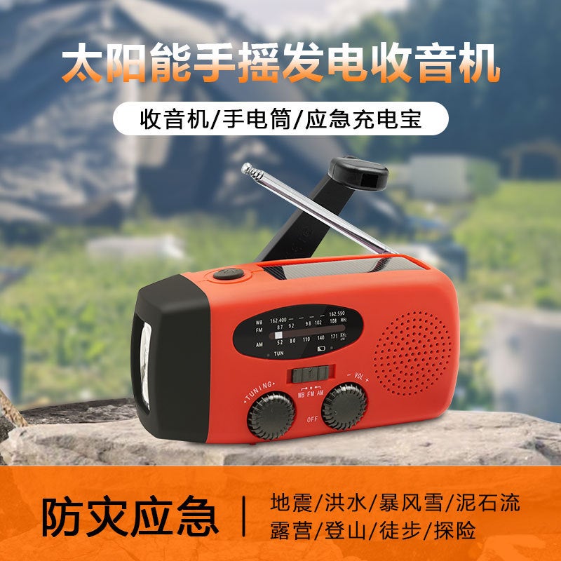 Hand-Cranked Emergency Flashlight Radio Multi-Functional Weather Warning Radio Solar Charging Outdoor Adventure - Image 2