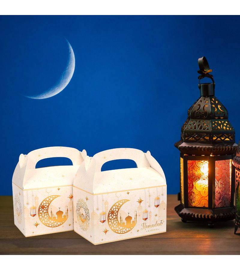 Gift For Her Him 4pcs A01 Eid Packing Boxes Ramadan Party Favor Box Present Containers - Image 5