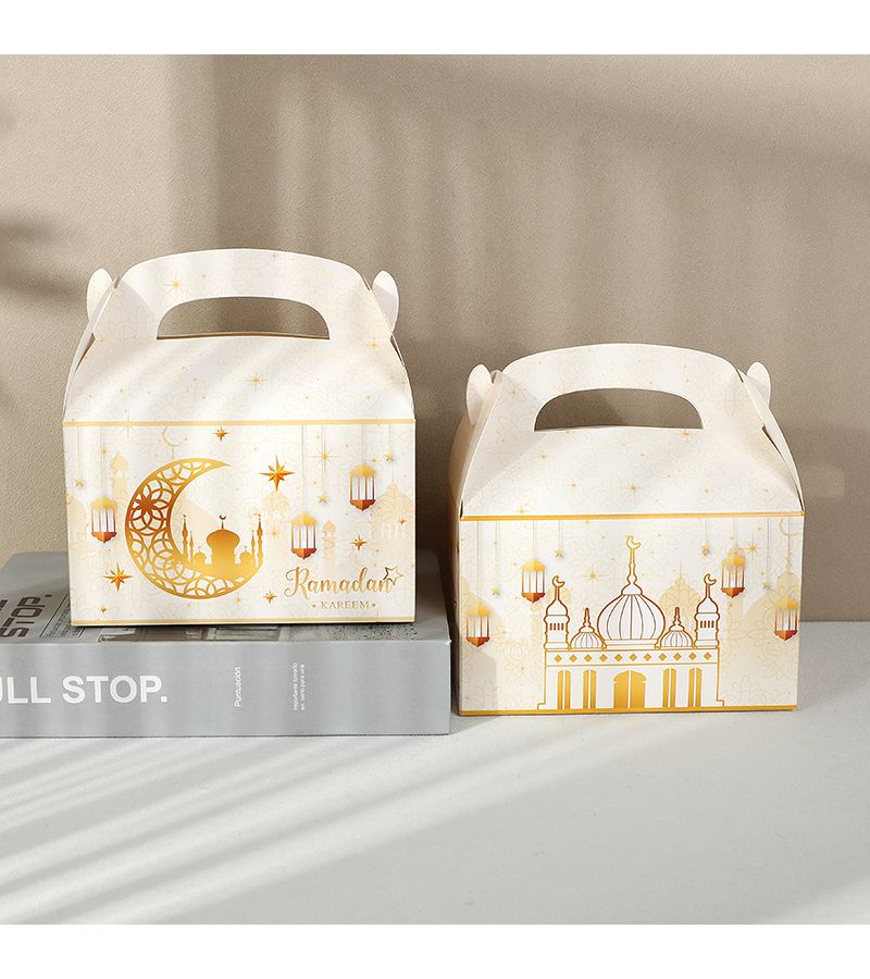 Gift For Her Him 4pcs A01 Eid Packing Boxes Ramadan Party Favor Box Present Containers - Image 2