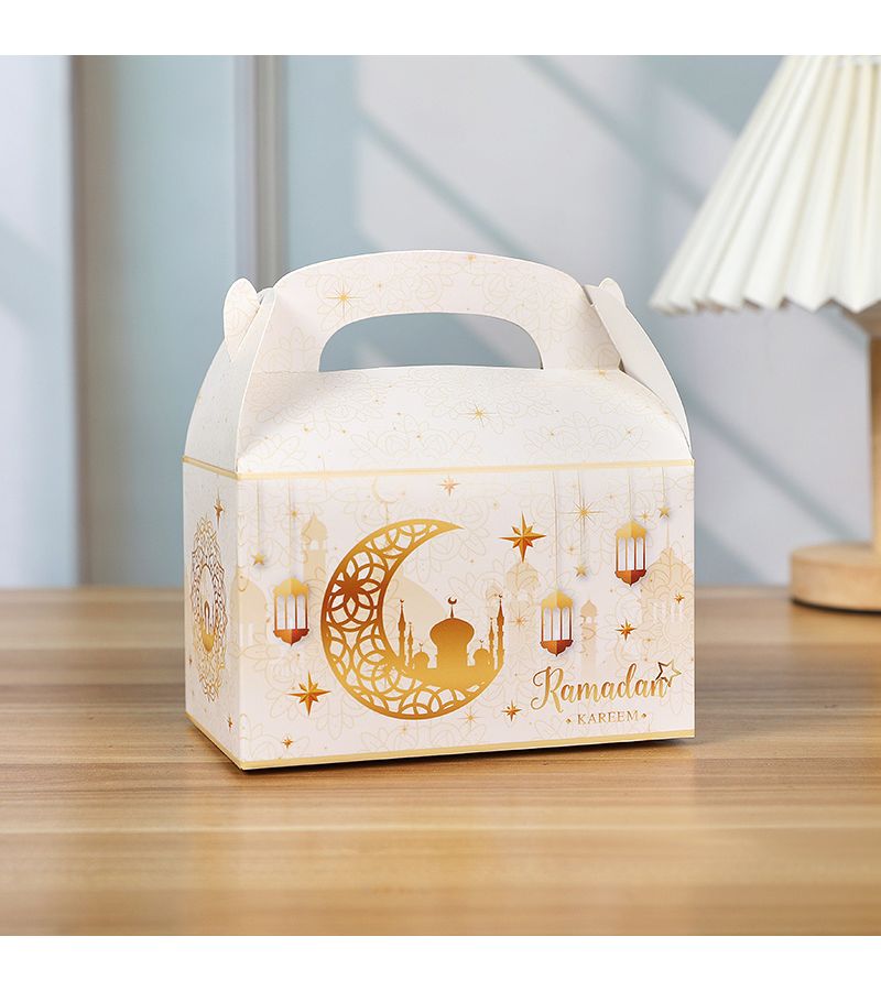 Gift For Her Him 4pcs A01 Eid Packing Boxes Ramadan Party Favor Box Present Containers - Image 4