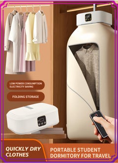 Portable Laundry Dryer with Remote Control, Multifunctional Electric Dryer Machine, Mini Clothes Dryer with Dryer Bag, 2 Gear Adjustable Small Dryer Machine, Foldable Compact Dryer for Delicate Garments - pzsku/Z62562801C8310013173CZ/45/1741088118/34d41b7f-aa4e-423a-b0cb-fb9e4be39806