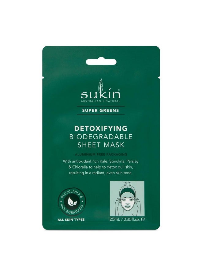 Sukin - Super Greens Detoxifying Sheet Mask Sachet (Pack Of 8) - Image 1