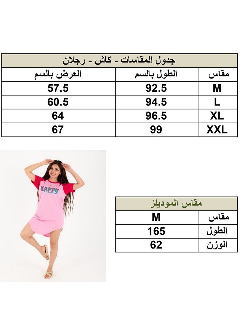 كاش مايوه السعاده  قطن 100% للنساء والبنات ناعم بلونين روز×فوشيا  وتصميم HAPPY عصري – مثالي للاسترخاء في البيت والنوم وكمان للشاطئ لأجواء الصيف  - Image 5