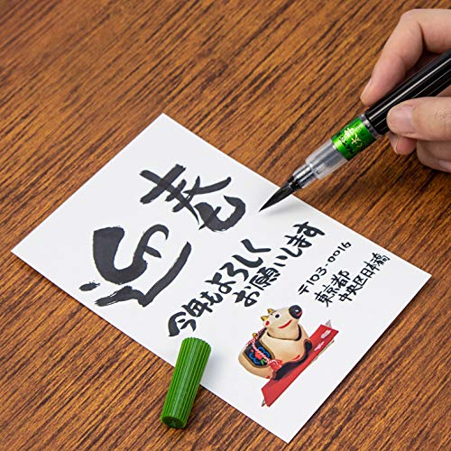 Pentel Fude Brush Pen, Bold (XFL2B) - Image 3