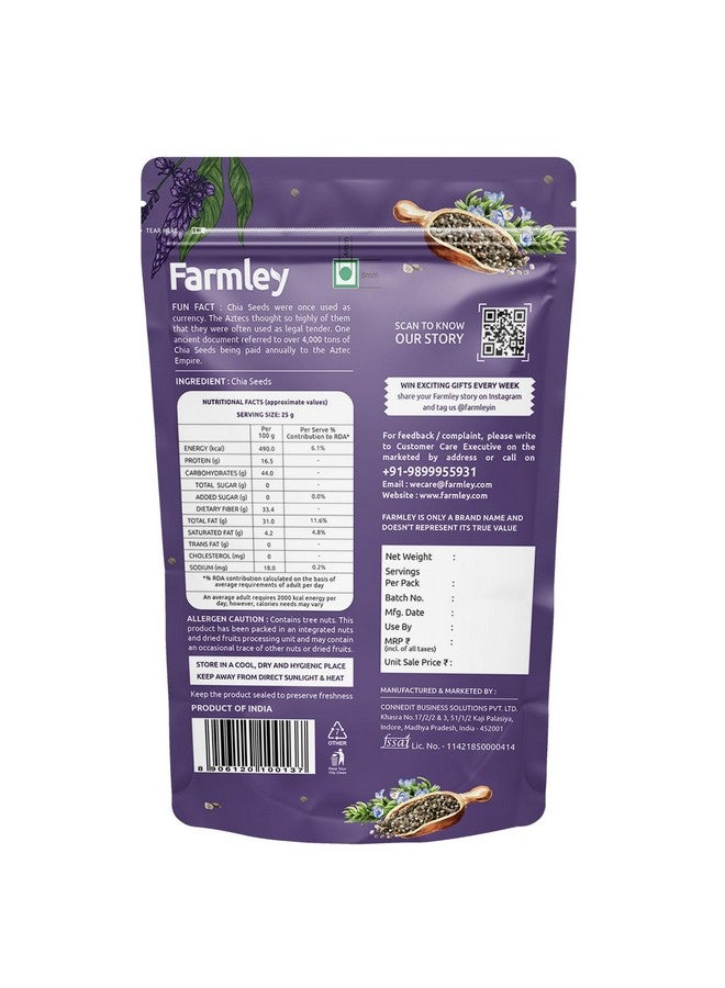 Farmley بذور شيا فارملي 200 جرام | بذور للأكل | بذور لإدارة الوزن | غنية بالكالسيوم والبروتين والألياف (عبوة من 5)  - Image 2