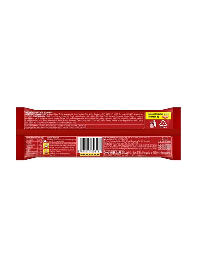 Nissin Top Ramen Curry Noodles 280g  - Image 2