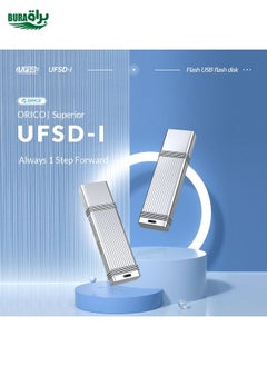 BURAQ ORICO UFS Flash Drive, Read: 411MB/s, Write: 353MB/s, Memory:64GB, Port:USB-A(Silver)  - Image 4
