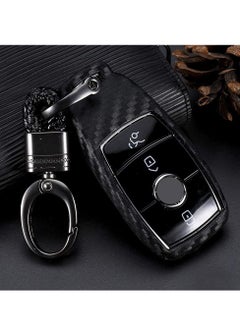 SYOSI Silicone carbon fiber catchy style smart keyless remote Key Fob case Cover For Mercedes-Benz E-Class S-Class W213 2016 2017 2018 2019 keychain  - Image 1