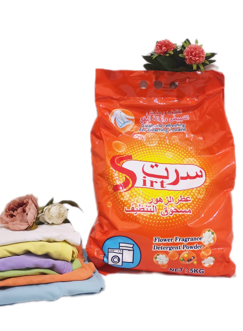 Sirt 5kg Laundry Soap - Image 1