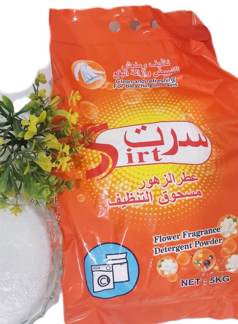 Sirt 5kg Laundry Soap - Image 2