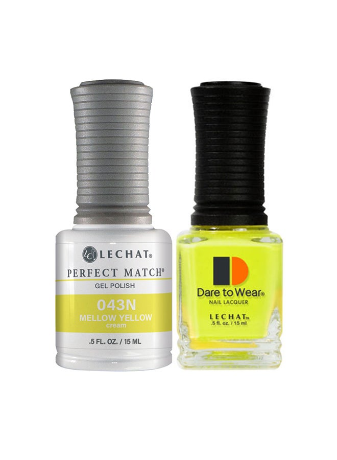 Lechat Soak Off UV LED Lamp Manicure Nail Art Gel Nail Polish PMS043NOO1