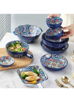 ماركة غير محددة طقم أواني طعام مكون من 16 قطعة على الطراز البوهيمي، مجموعة هدايا مطبخ كلاسيكية أنيقة فاخرة راقية، آمن للاستخدام في الفرن وغسالة الأطباق والميكروويف  - Image 5