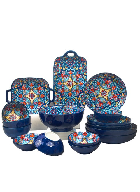 16Pcs Dinnerware Set with Bohemian Style, Luxury High-End Classic Elegant Kitchen Gift Set, Oven and Dishwasher and Microwave Safe