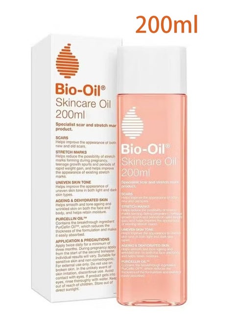 Specialist Skincare Oil 200ml