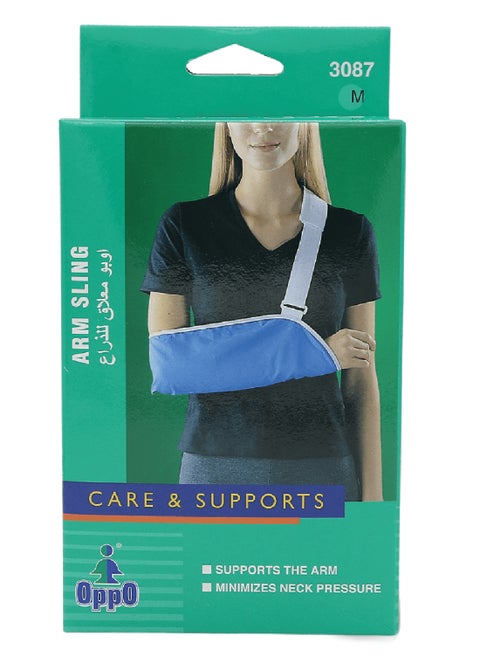 Arm Sling, Medium Size - 1 Kit