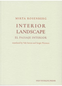 Interior Landscape 
