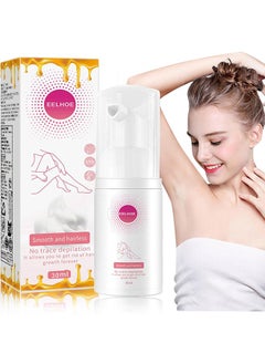 Beeswax Hair Removal Mousse, High Quality Mousse Hair Removal Spray, Gentle Beeswax Hair Removal Honey Mousse Spray Moisturizing Hair Removal Spray For Women
