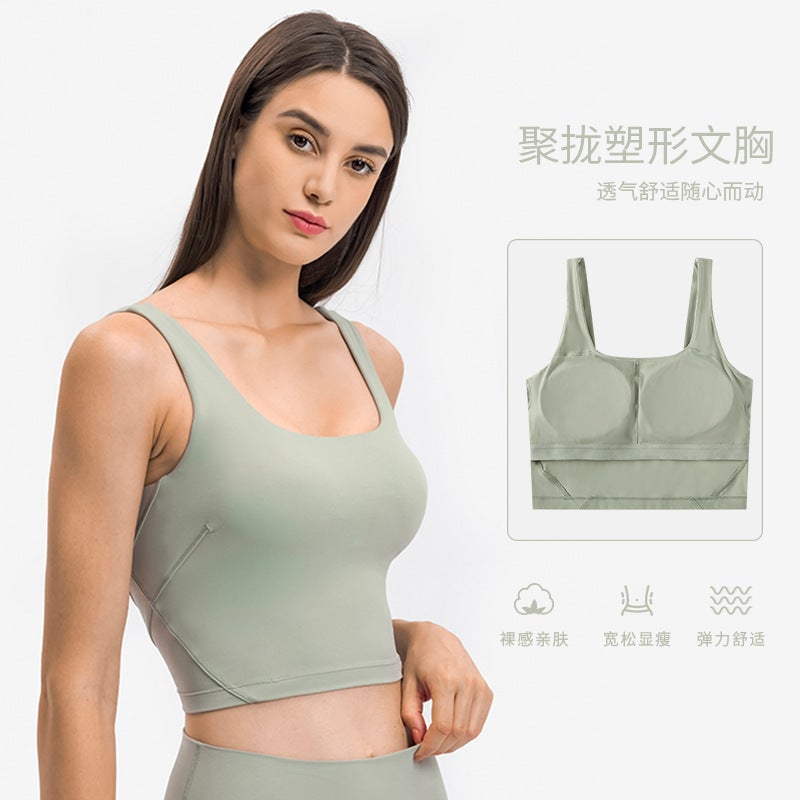 Generic Seamless Yoga Tank Top with Built-in Bra DW120 Light Moss  - Image 2