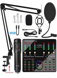 Podcast Equipment Set/With Integrated Sound Card Mixer/Condenser Microphone and Adjustable Mic Stand for Recording/Youtube Streaming for PC/Mobile Phone/Pad