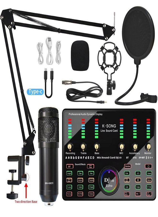 Sunbmebge - Podcast Equipment Set/With Integrated Sound Card Mixer/Condenser Microphone and Adjustable Mic Stand for Recording/Youtube Streaming for PC/Mobile Phone/Pad - Image 1