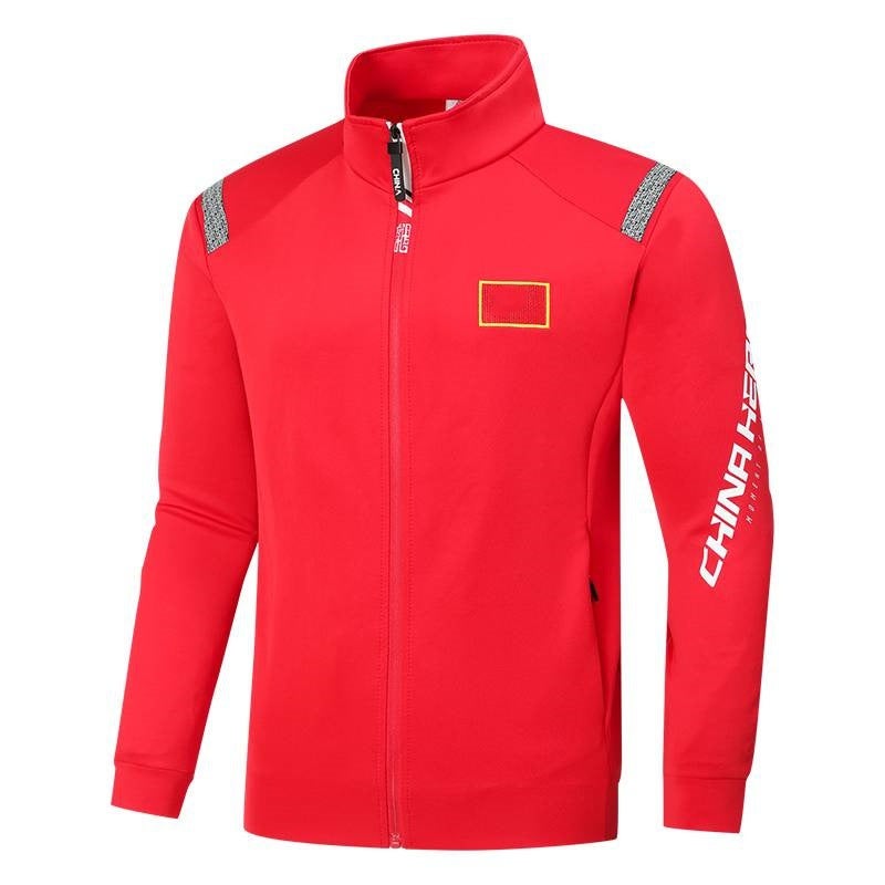 Training Clothing Art Examination Clothing Sports Student Boys And Girls National Clothing Sports Jacket Coach Clothing Martial Arts Clothing Award Clothing - Image 1