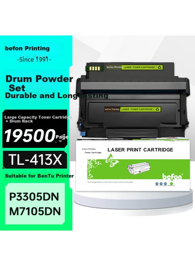 Befon Tl-413x Drum Powder Kit For Pantum P3305dn Toner Cartridge M7105dn Drum Unit P3307dn-s M7107dn-s Printer Cartridge Pantum P3305dn Drum Unit - Image 1