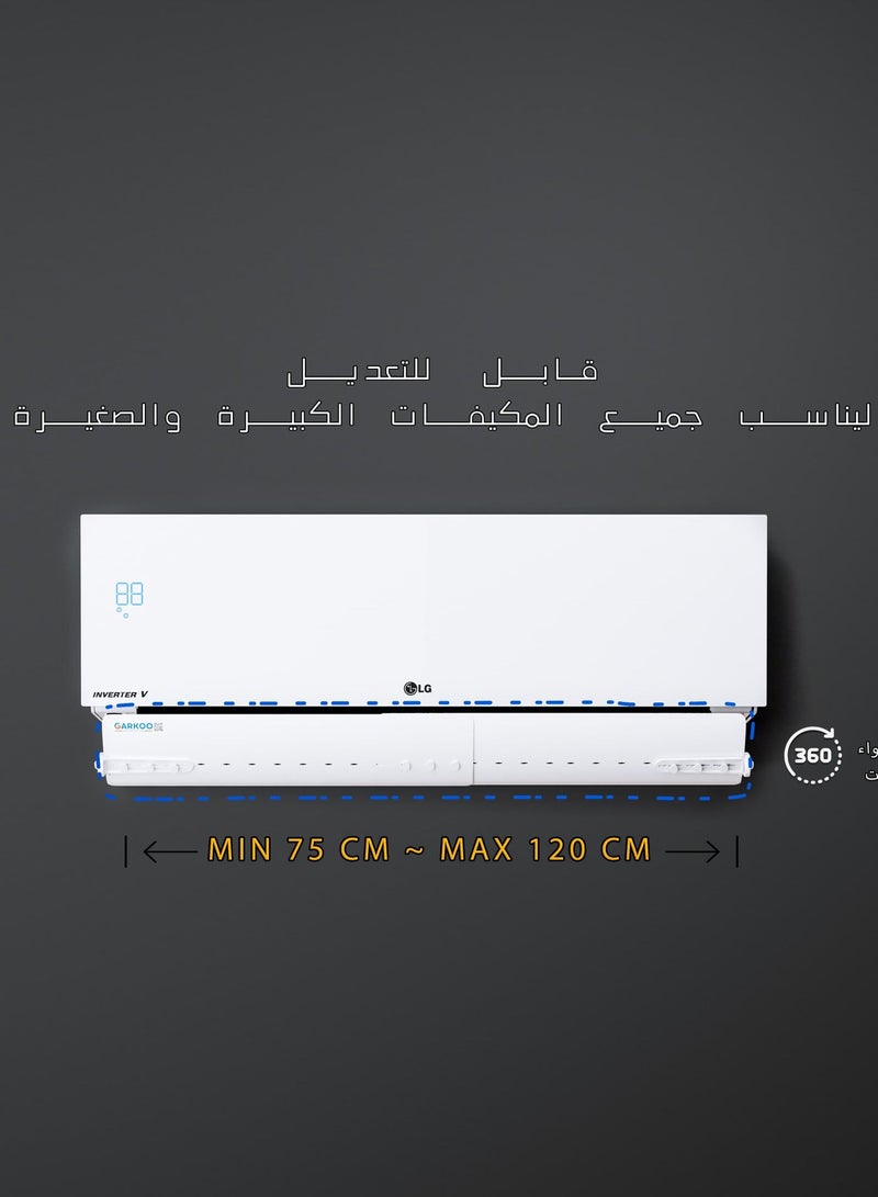 Garkoo Air flow deflector for split air conditioners, 2.25 HP, 3 HP, 4 HP, 5 HP, adjustable from 24.5cm x 65 cm, acrylic, white color - Image 5