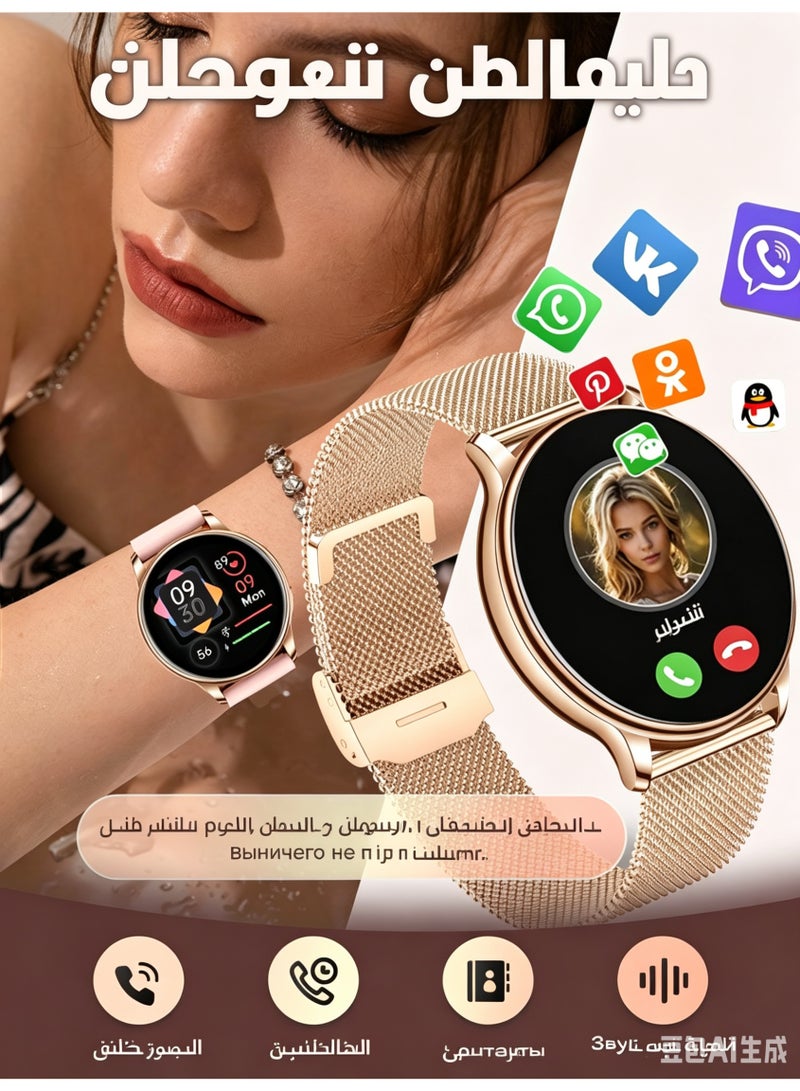 Women's Smartwatch, 1.32" AMOLED Ultra-HD Screen with Call Function, Menstrual Cycle & Heart Rate Monitor, IP68 Waterproof Fitness Tracker for iOS/Android - Image 3
