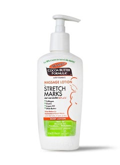 Stretch Marks Massage Lotion 250ml