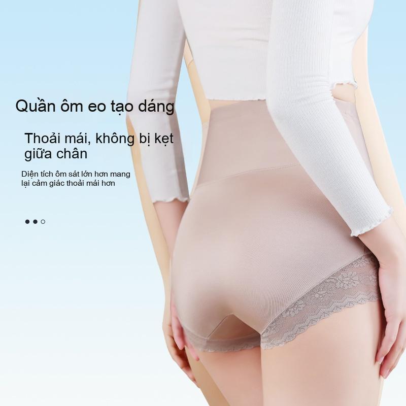 سراويل قصيرة داخلية عالية الخصر بتصميم شفاف وملتصق للتحكم بالبطن من Cotton Dynamic - Image 5