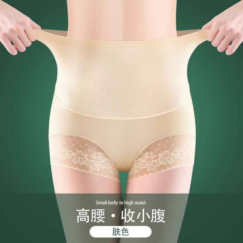 سراويل قصيرة داخلية عالية الخصر بتصميم شفاف وملتصق للتحكم بالبطن من Cotton Dynamic - Image 1