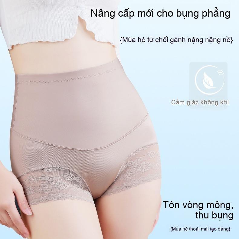 سراويل قصيرة داخلية عالية الخصر بتصميم شفاف وملتصق للتحكم بالبطن من Cotton Dynamic - Image 4