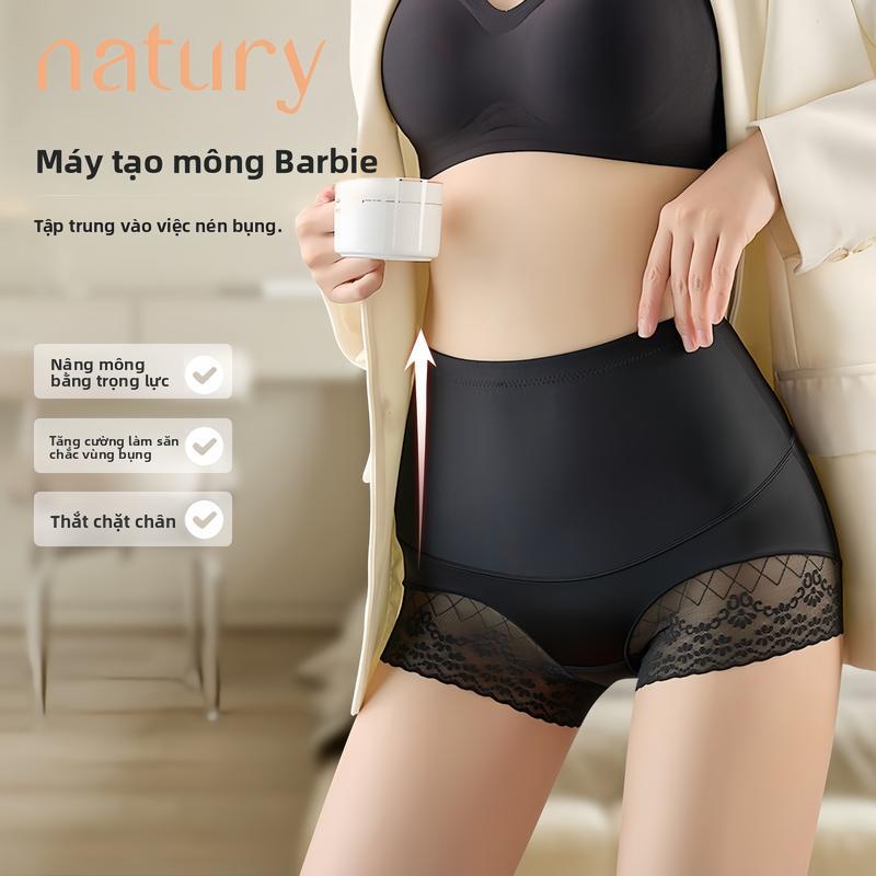 سراويل قصيرة داخلية عالية الخصر بتصميم شفاف وملتصق للتحكم بالبطن من Cotton Dynamic - Image 3