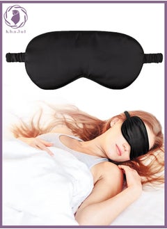 Sleep Mask 100% Blackout  Eye Mask Comfortable & Super Soft Sleeping Mask with Adjustable Straps for Women Men Night Eye Mask for Sleeping Travel Yoga Naps Black - pzsku/Z625A2EB4A7EEA903EC74Z/45/_/1736836862/46910db4-8d19-4e55-9e08-b75bb167b8da