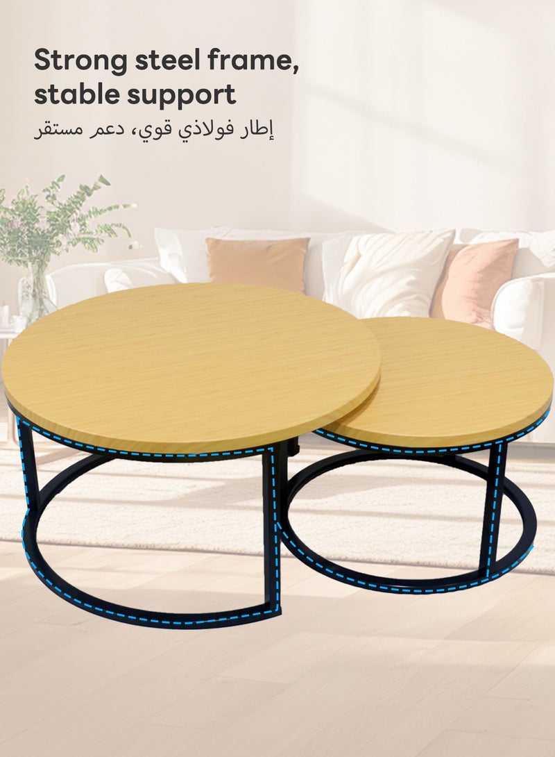 Sharpdo Round Coffee Table Mother and Child Simple Modern Living Room Home Wood Light Luxury Style Combination Table - Image 3