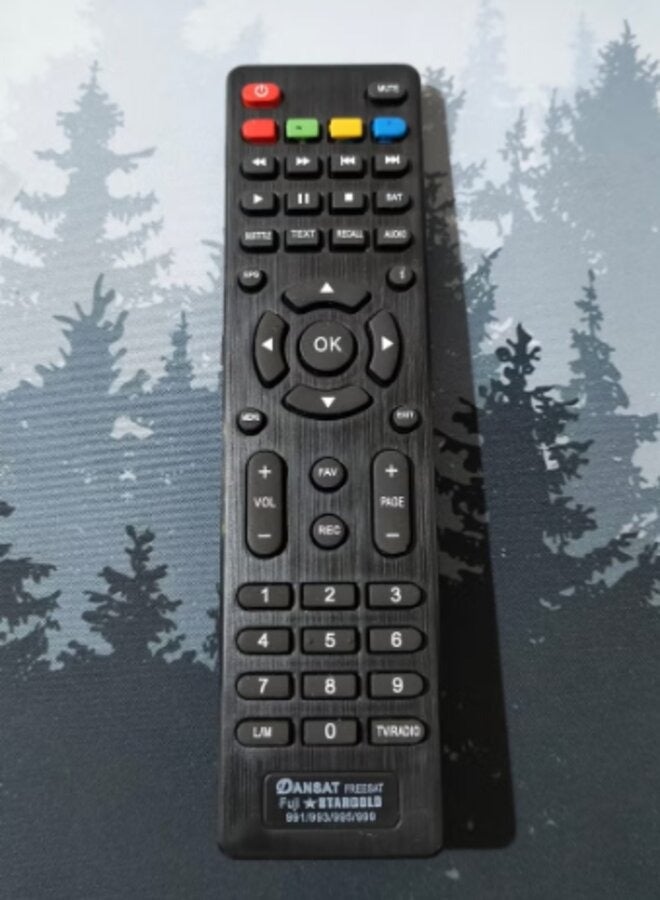 دانسات جهاز التحكم عن بعد لجهاز استقبال الأقمار الصناعية لدانسات فوجي ستارجولد - Image 2