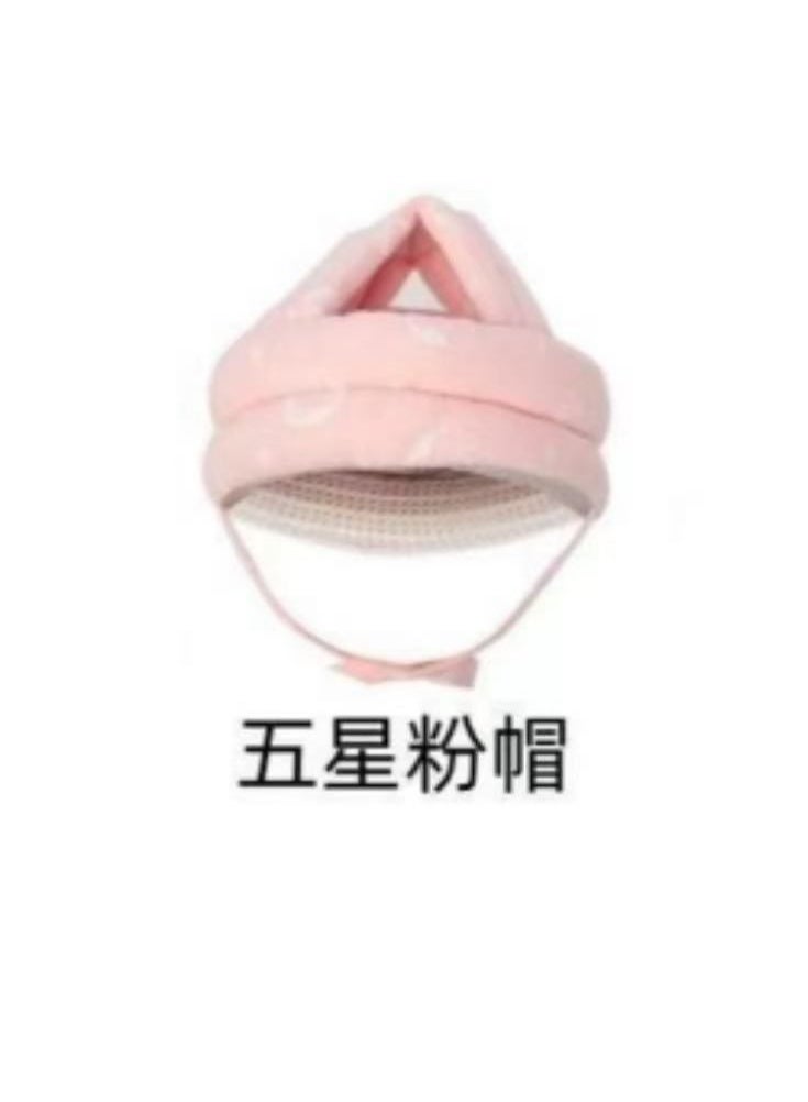 FUN MOMENT Baby Safety Helmet for Head Protection - Image 3