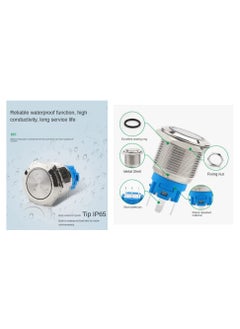 MaisonUp Maison Up Pack of 2 12mm Red Ring Light 12 Volts SelfLock Metal PushButton Switch  - Image 3