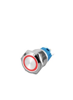 MaisonUp Maison Up Pack of 2 12mm Red Ring Light 12 Volts SelfLock Metal PushButton Switch  - Image 1
