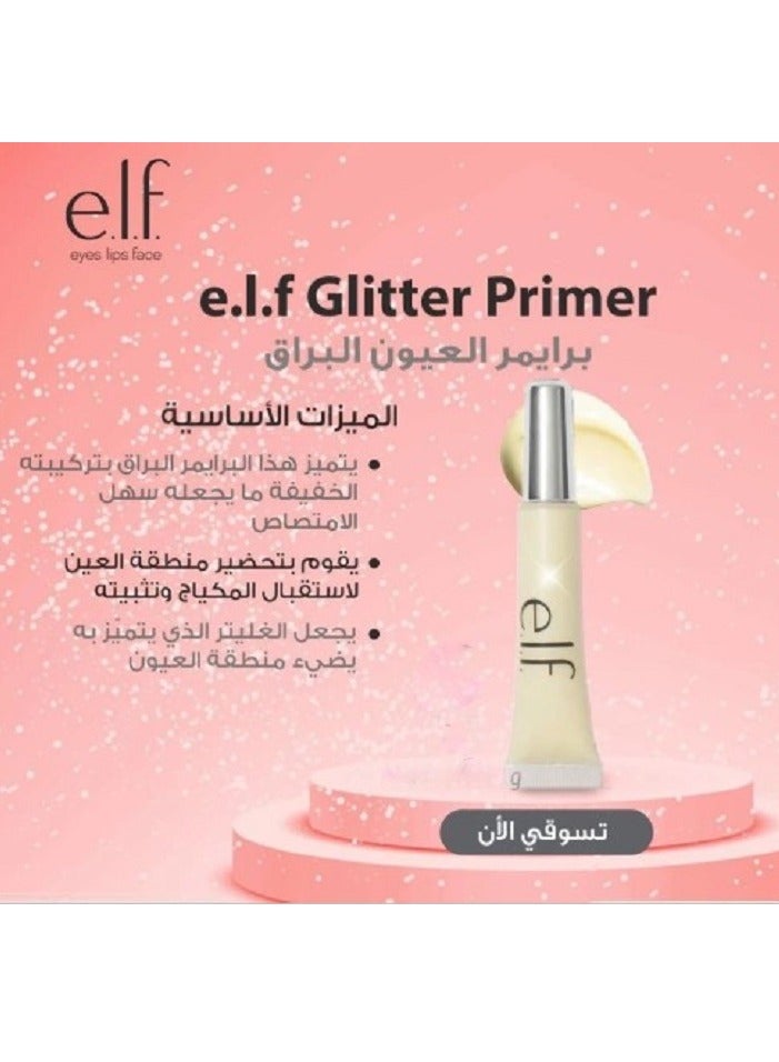 إلف إي إل إف جليتر برايمر - Image 2