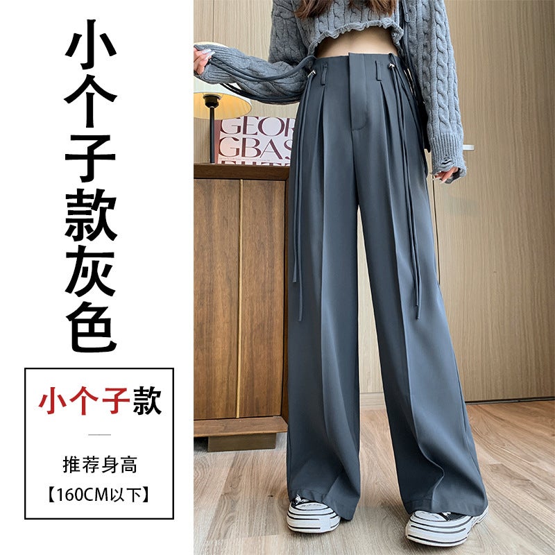 Real Shot Strap Two-Wearing Suit Wide-Leg Pants Womens Spring 2024 High Waist Loose Slim-fit Hanging Casual Trousers gray little man 